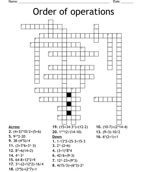 order of operations crossword puzzle worksheet